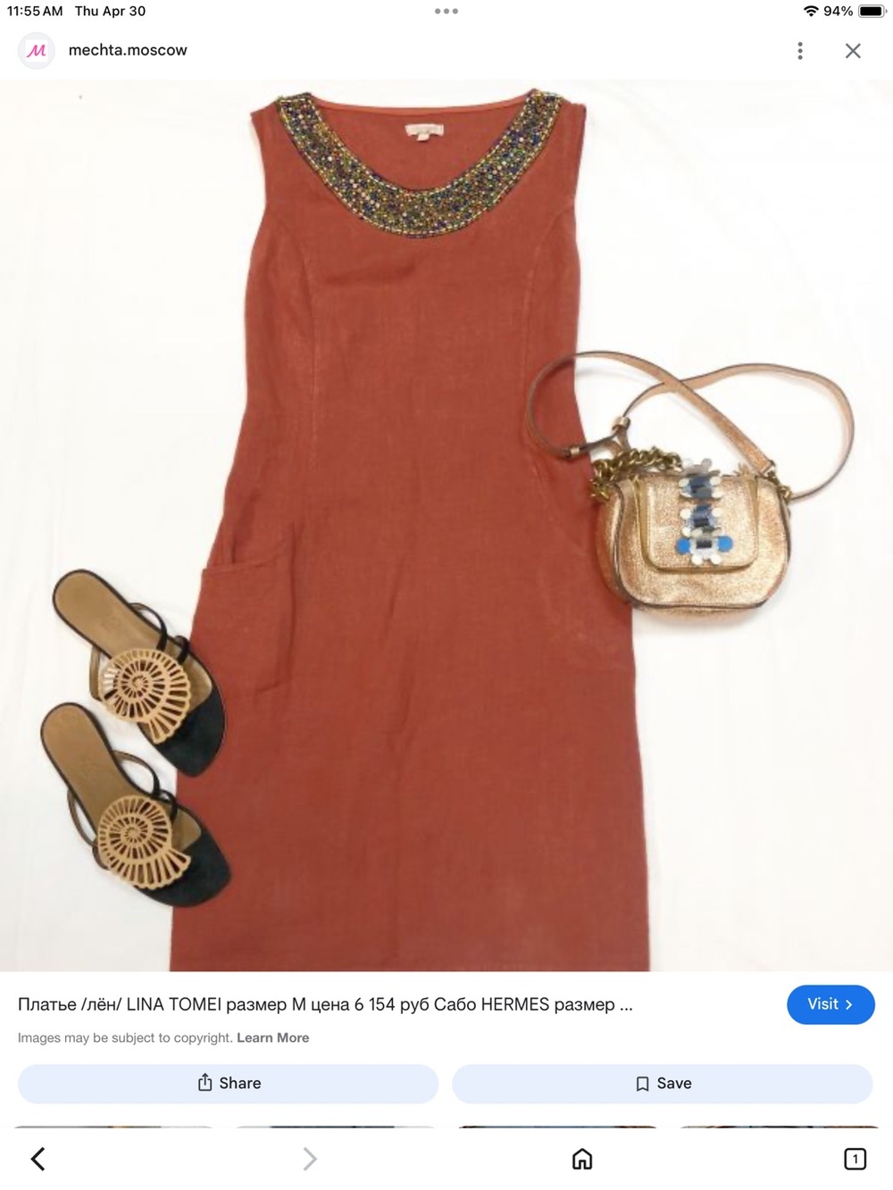 Lina Tomei Beaded-Neck Sleeveless Dress